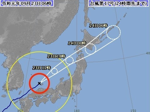 台風 17 号 進路 予想 図