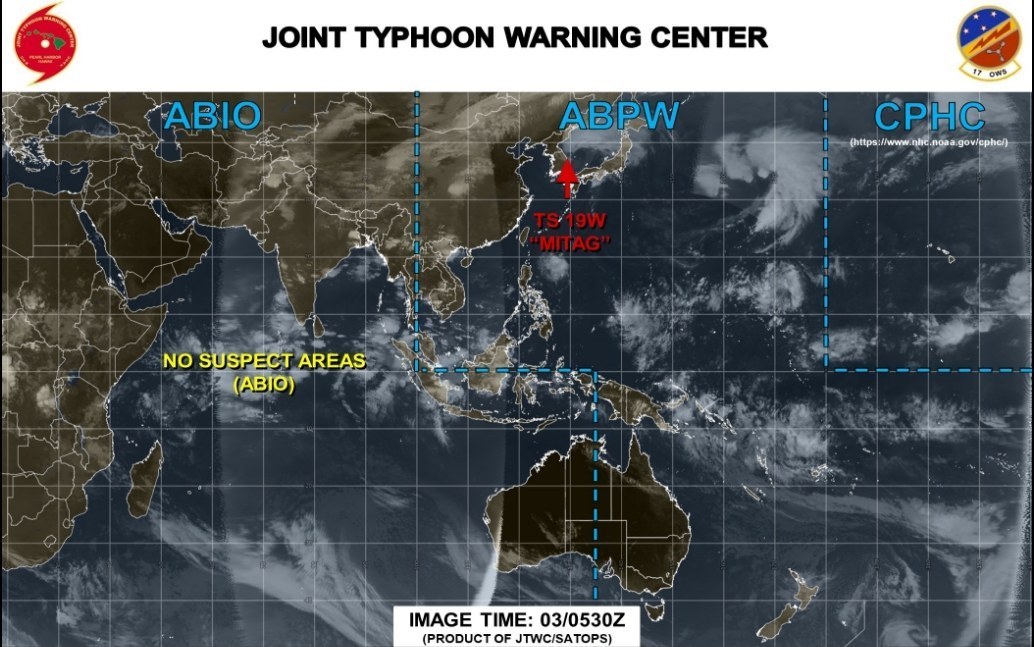 台風18号 19 ミートクのヨーロッパ Ecmwf 最新進路予想 Windyも比較