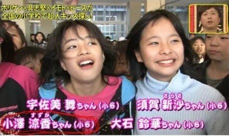 広瀬アリスの本名は ハーフっぽくてかわいいけど妹のすずや兄も