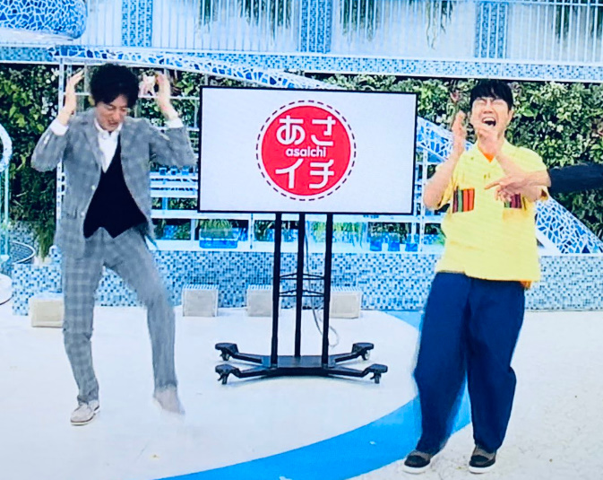 博多大吉があさイチで踊っているダンスが面白すぎる 動画などで検証