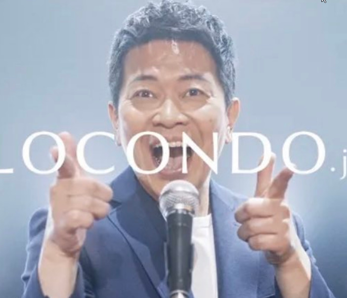 宮迫博之が地上波復活した ロコンド Cmの曲がくずに似てると話題に