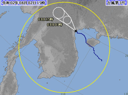 台風3号 シンラコウの現在地は 米軍 Jtwc 最新進路予想を比較
