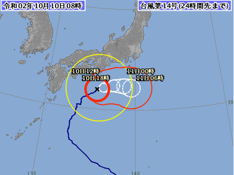 台風14号 チャンホンのヨーロッパ Ecmwf の進路予想や現在地 Windyも比較