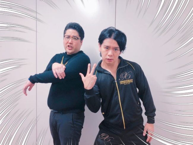 マジカルラブリーのネタは面白くなくてつまらない 解散説もあるの