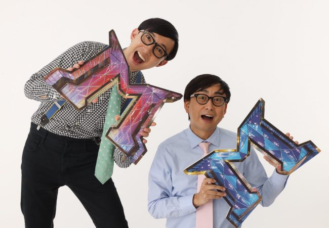 おいでやすこがのネタは面白い?コンビは期間限定のユニットだった!