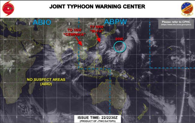 【台風8号・2021】ニパルタックの現在地と最新進路予想｜米軍 ...