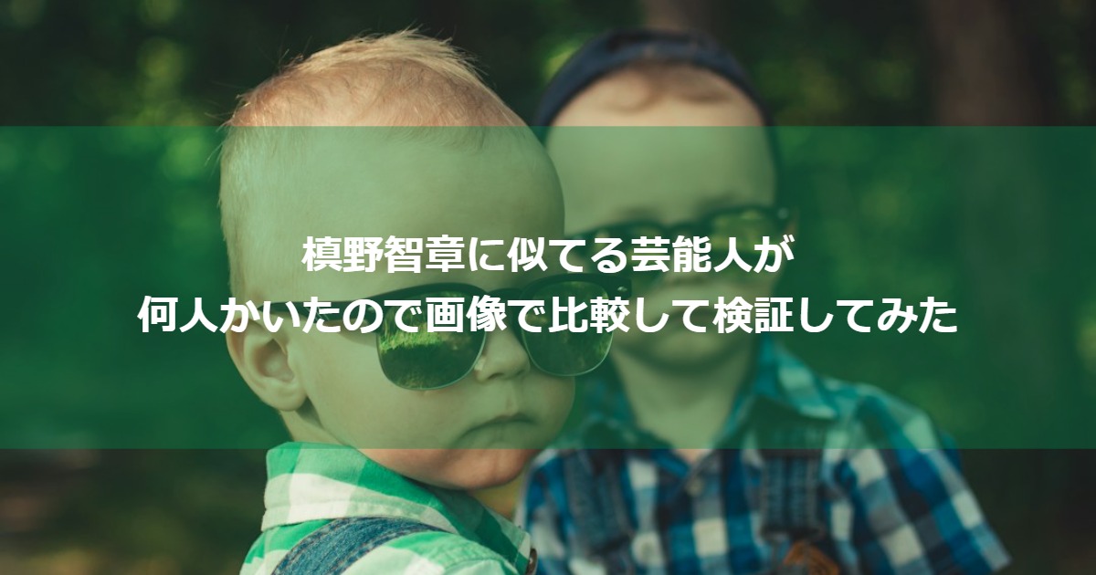 makinotomoaki_sokkuri