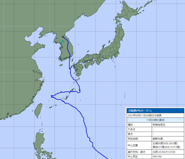 【台風6号・2023】カーヌンの現在地と進路予想｜米軍・ヨーロッパ・気象庁の最新比較まとめ！