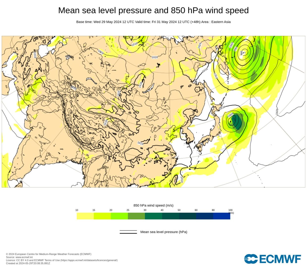 【台風1号・2024】イーウィニャのタマゴの現在地と進路予想｜米軍・ヨーロッパ・気象庁の最新比較まとめ！