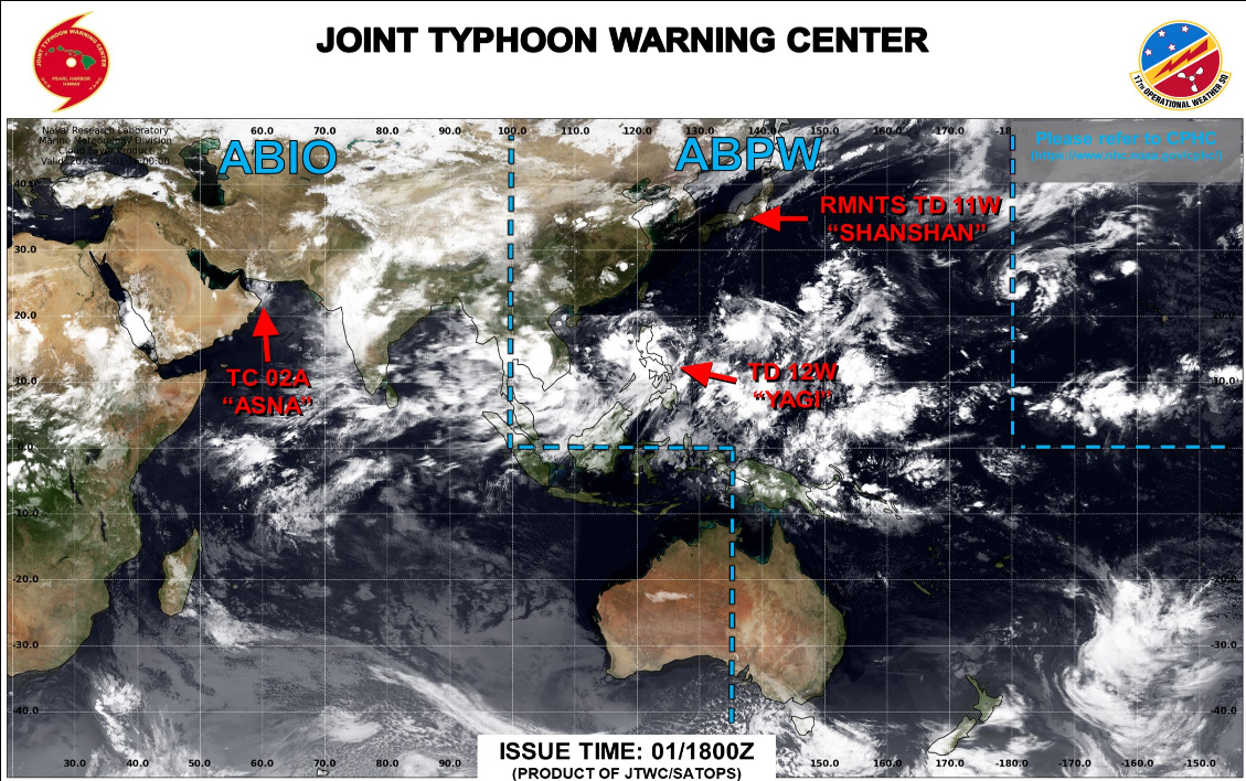 2024年台風11号ヤギ｜米軍やヨーロッパ・気象庁の現在地や予想比較まとめ！