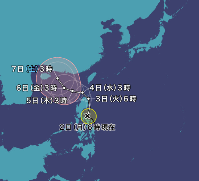 2024年台風11号ヤギ｜米軍やヨーロッパ・気象庁の現在地や予想比較まとめ！