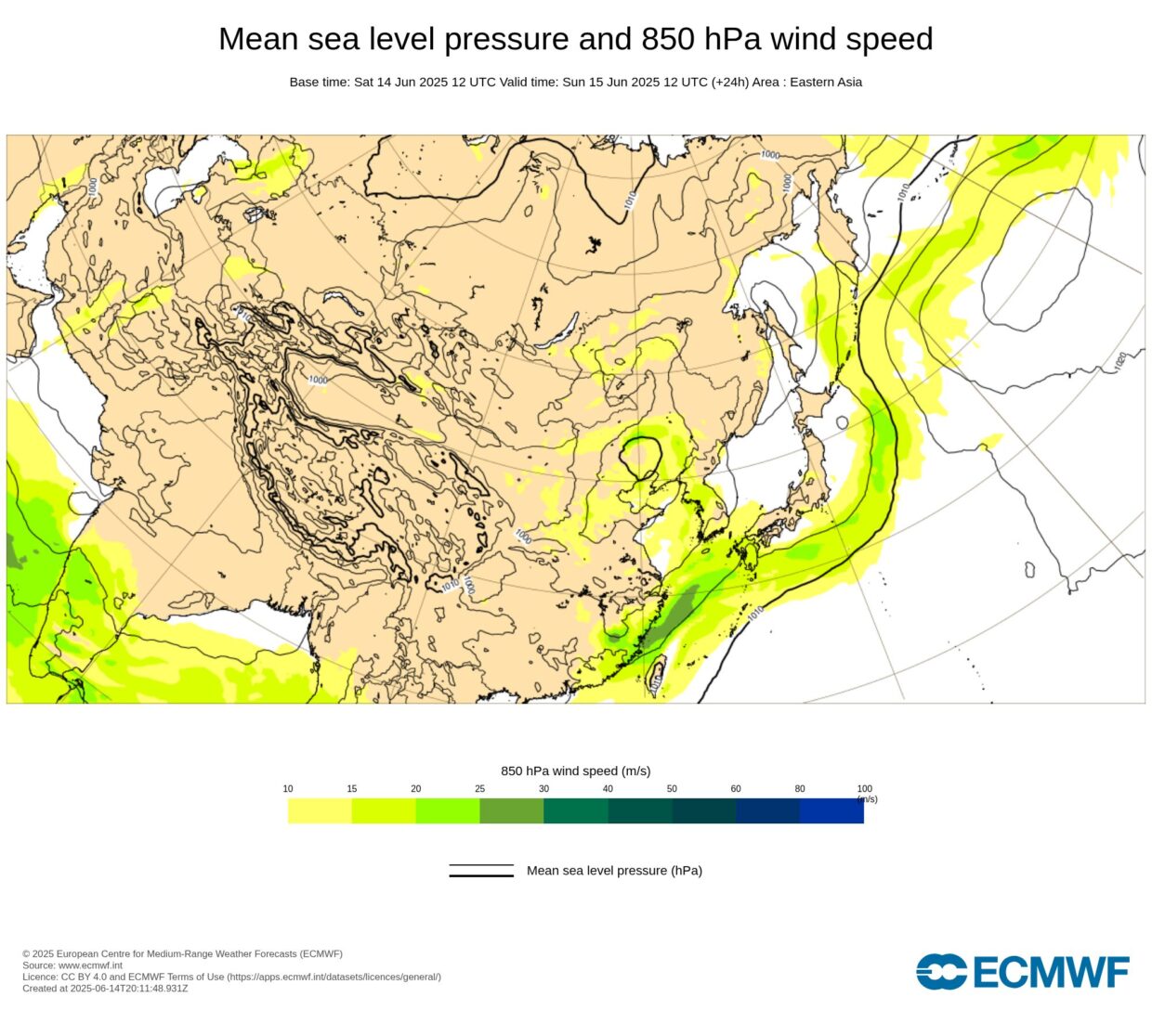 【台風1号・2025】ウーティップの現在地と進路予想｜米軍・ヨーロッパ・気象庁の最新比較まとめ！