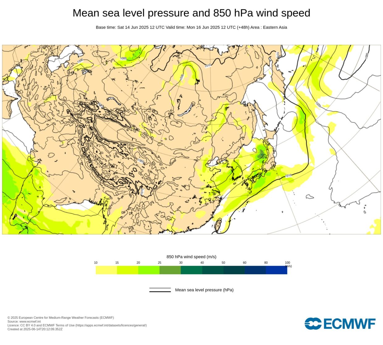 【台風1号・2025】ウーティップの現在地と進路予想｜米軍・ヨーロッパ・気象庁の最新比較まとめ！
