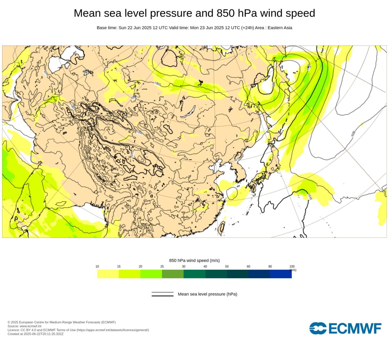 【最新】2025年台風2号セーパットの現在地・気象庁