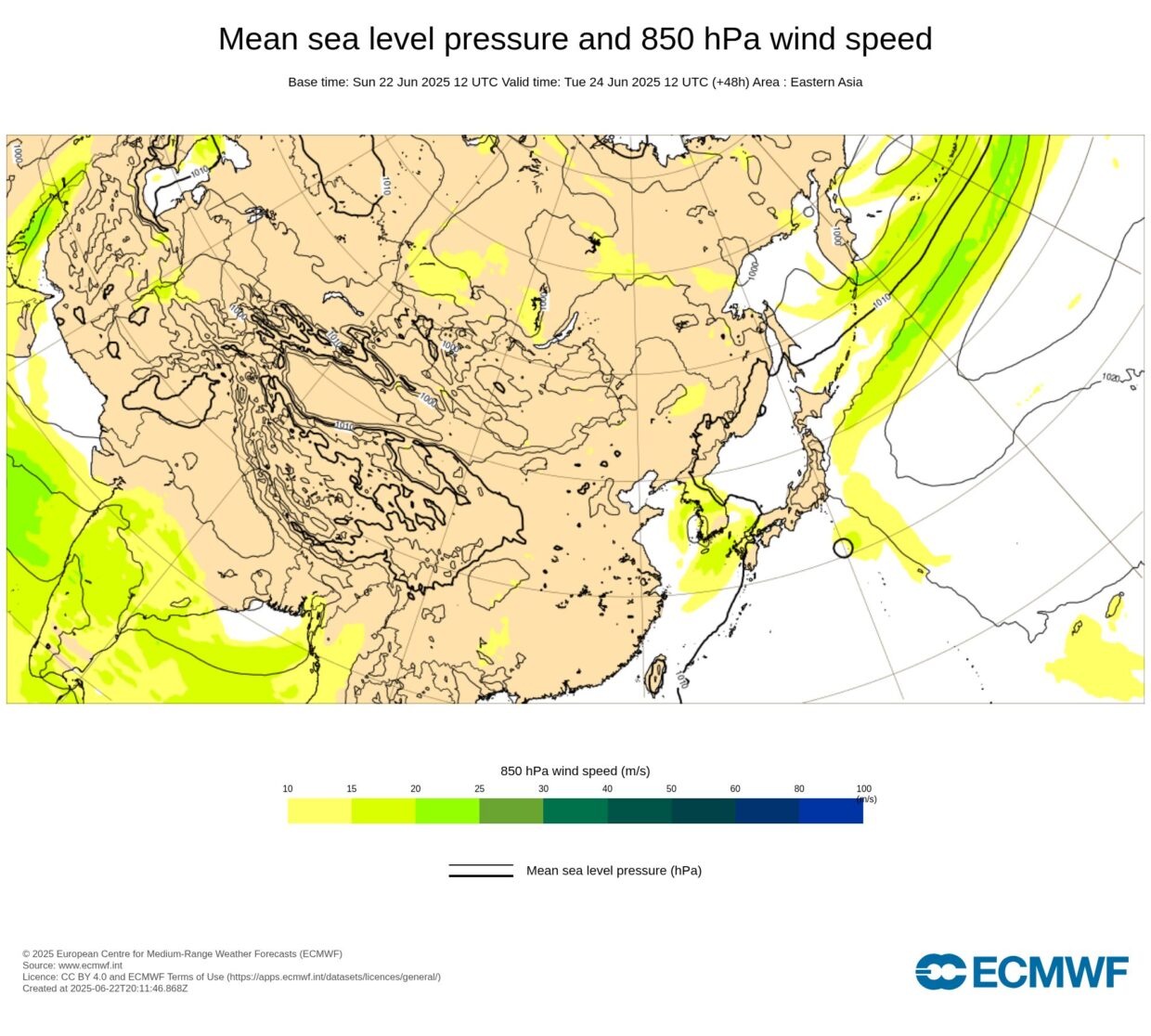 【最新】2025年台風2号セーパットの現在地・気象庁