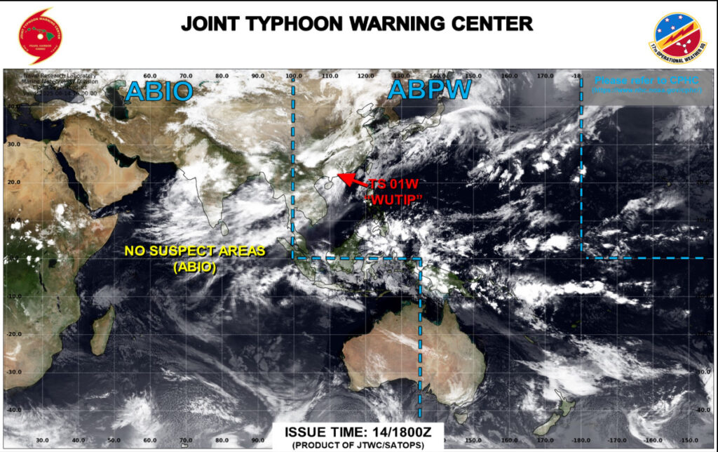 【台風1号・2025】ウーティップの現在地と進路予想｜米軍・ヨーロッパ・気象庁の最新比較まとめ！