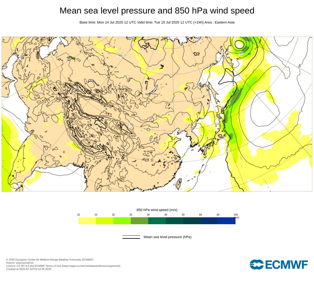 【台風5号・2025】ナーリーの現在地と進路予想｜米軍・ヨーロッパ・気象庁の最新比較まとめ！