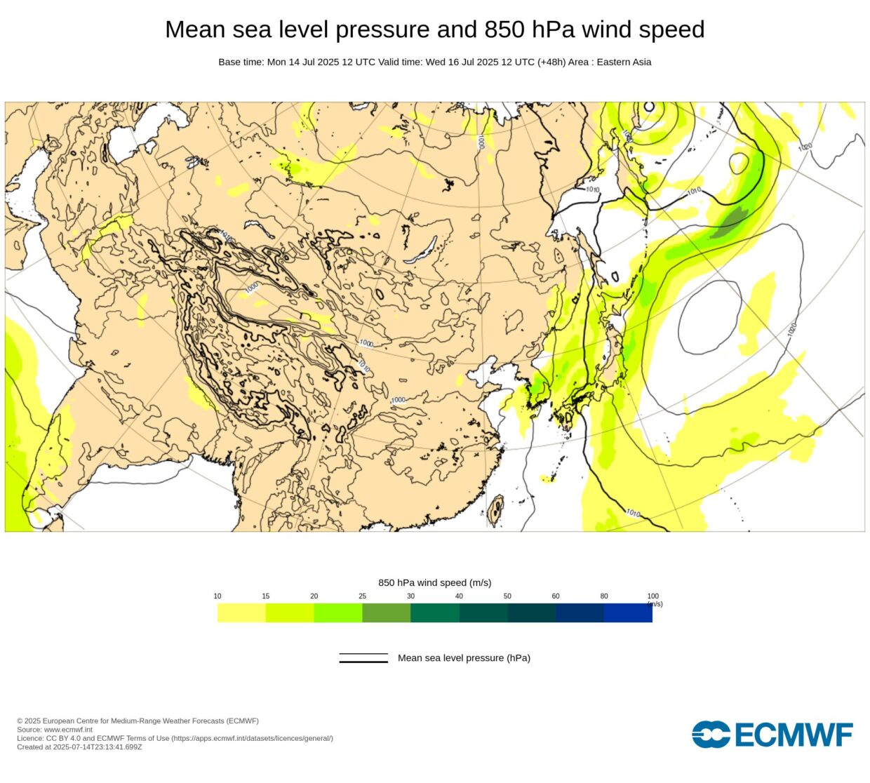 【台風5号・2025】ナーリーの現在地と進路予想｜米軍・ヨーロッパ・気象庁の最新比較まとめ！