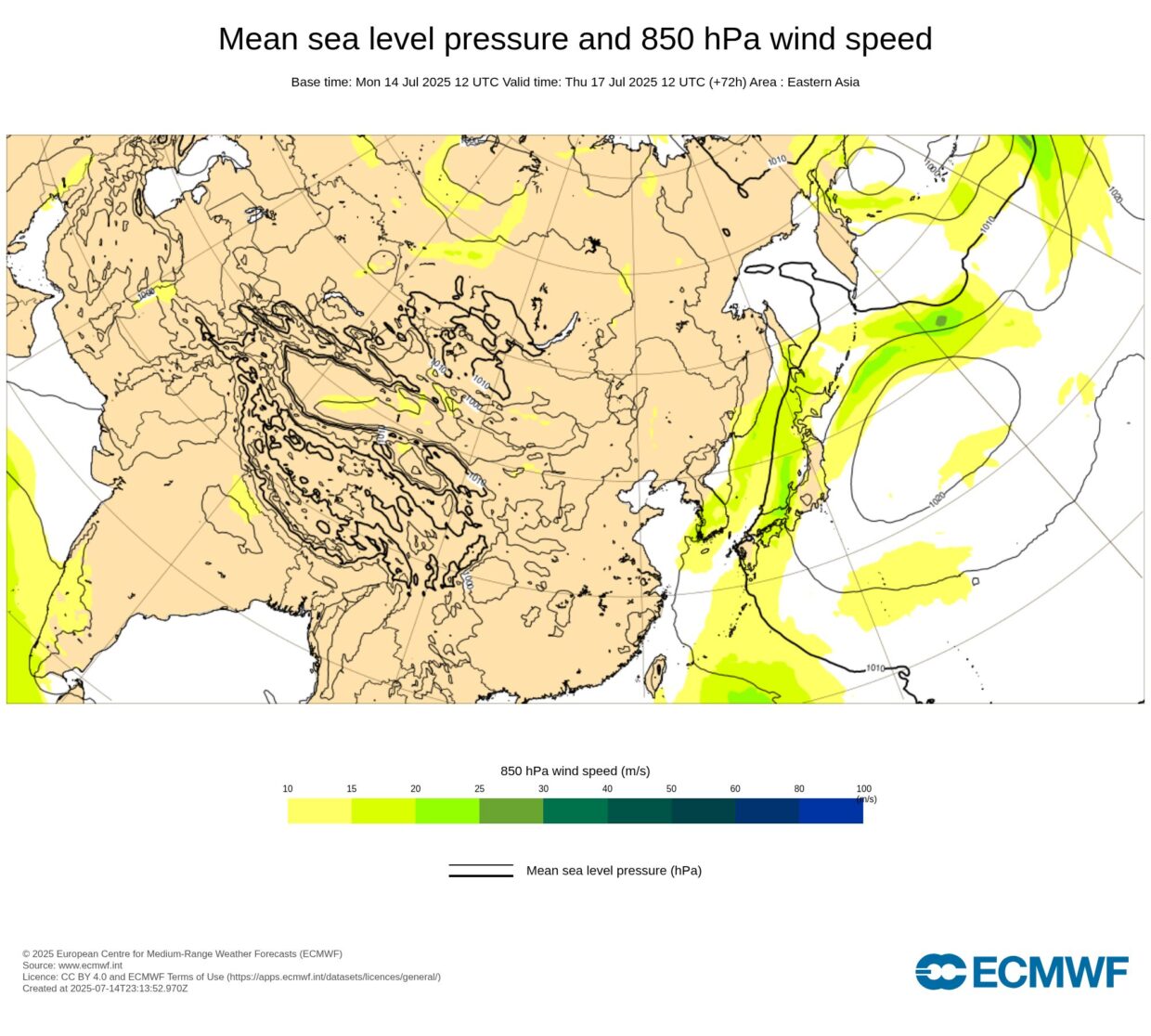 【台風5号・2025】ナーリーの現在地と進路予想｜米軍・ヨーロッパ・気象庁の最新比較まとめ！