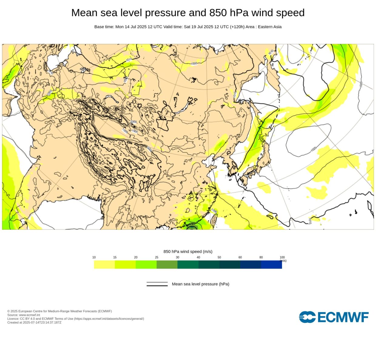 【台風5号・2025】ナーリーの現在地と進路予想｜米軍・ヨーロッパ・気象庁の最新比較まとめ！