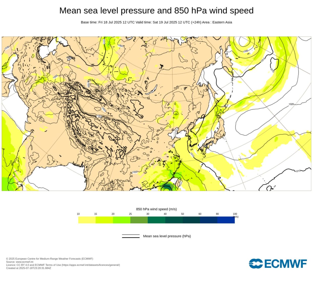 【最新】2025年台風6号ウィパーの現在地 米軍（JTWC）・ヨーロッパ（ECMWF）気象庁の最新進路予想を比較！