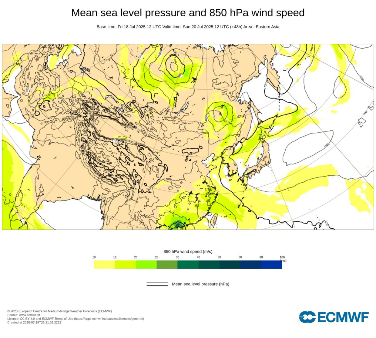【最新】2025年台風6号ウィパーの現在地 米軍（JTWC）・ヨーロッパ（ECMWF）気象庁の最新進路予想を比較！