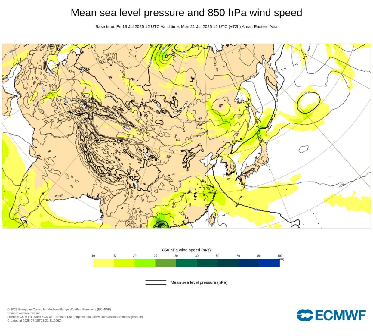 【最新】2025年台風6号ウィパーの現在地 米軍（JTWC）・ヨーロッパ（ECMWF）気象庁の最新進路予想を比較！