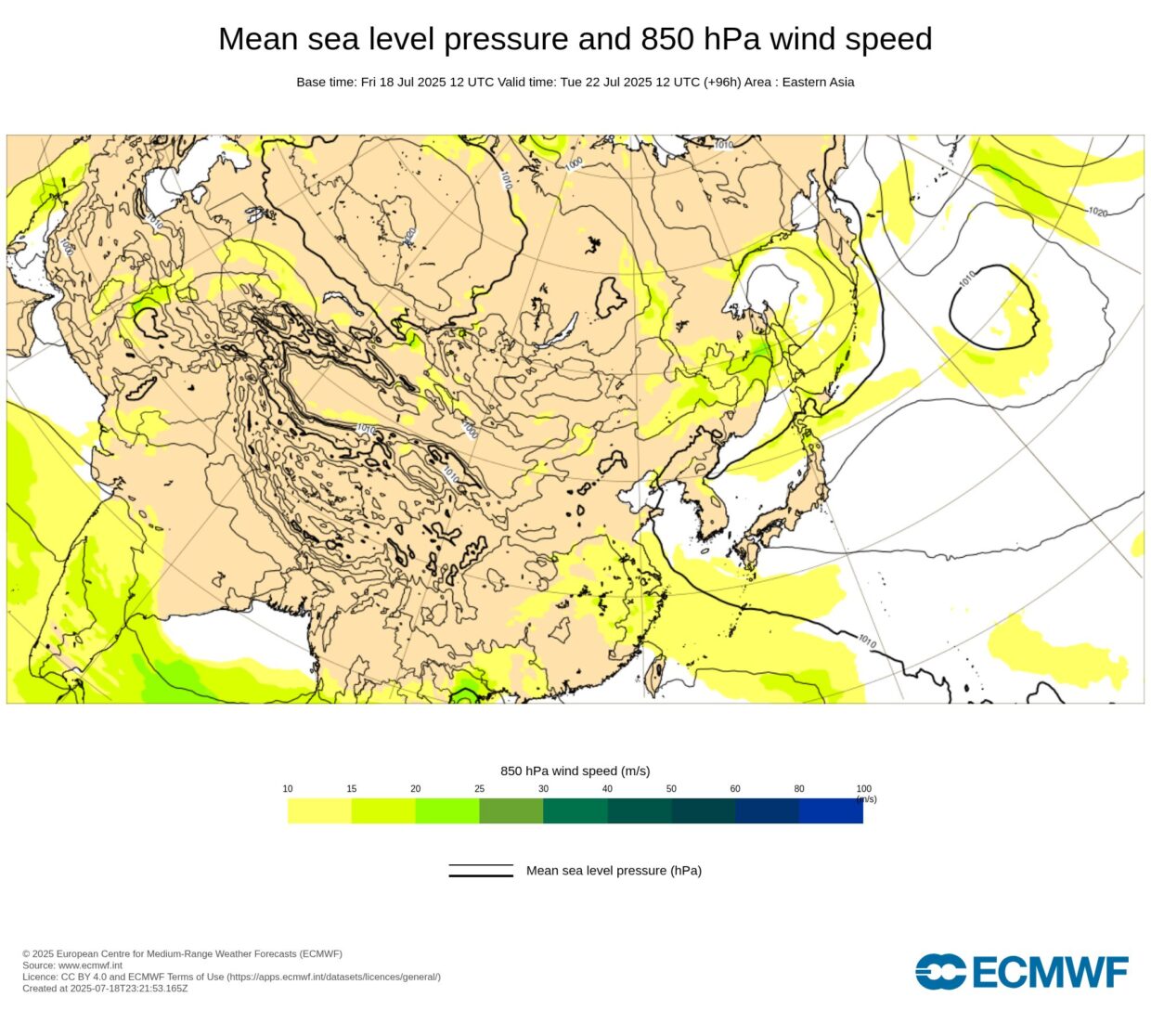 【最新】2025年台風6号ウィパーの現在地 米軍（JTWC）・ヨーロッパ（ECMWF）気象庁の最新進路予想を比較！