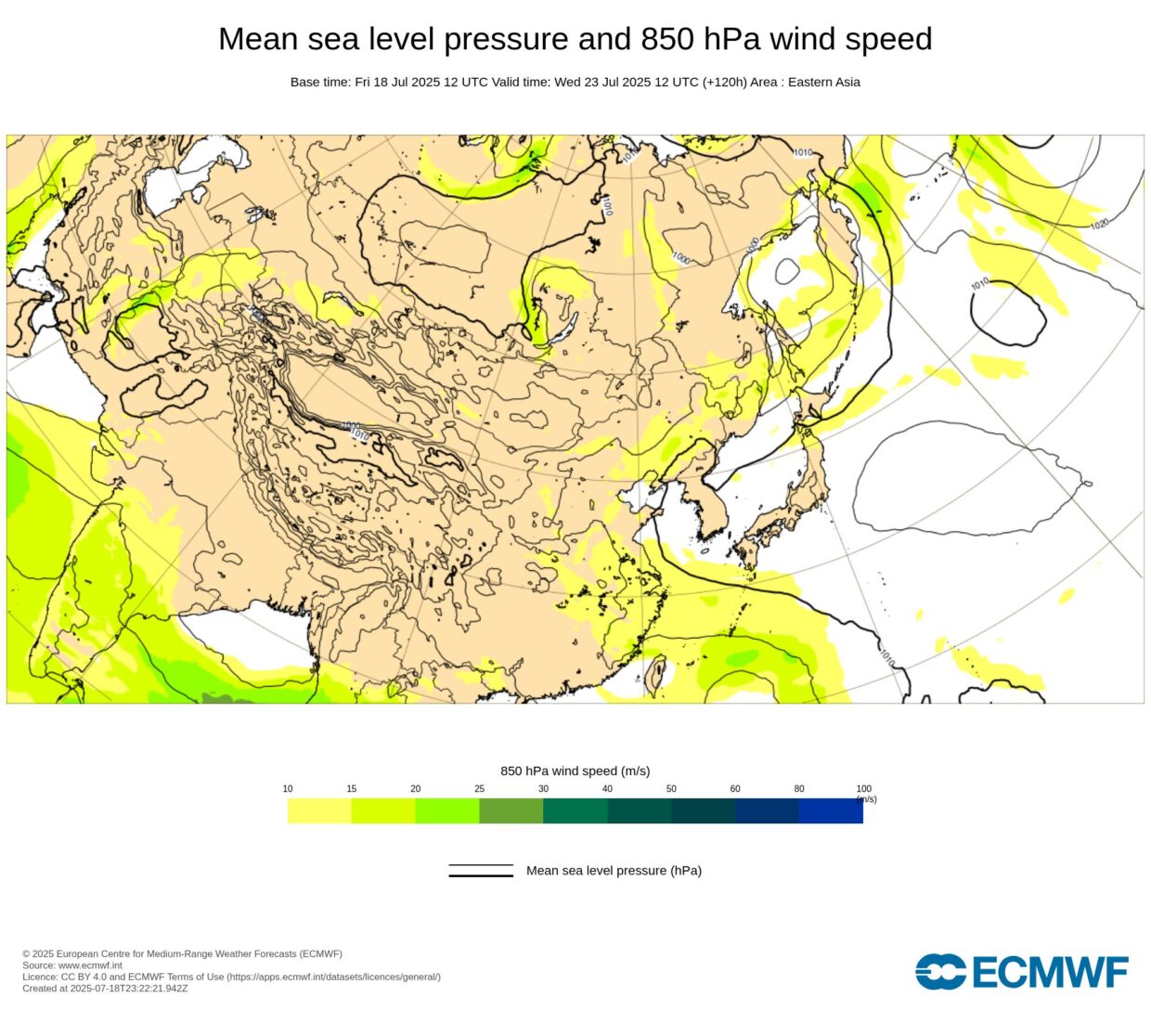 【最新】2025年台風6号ウィパーの現在地 米軍（JTWC）・ヨーロッパ（ECMWF）気象庁の最新進路予想を比較！