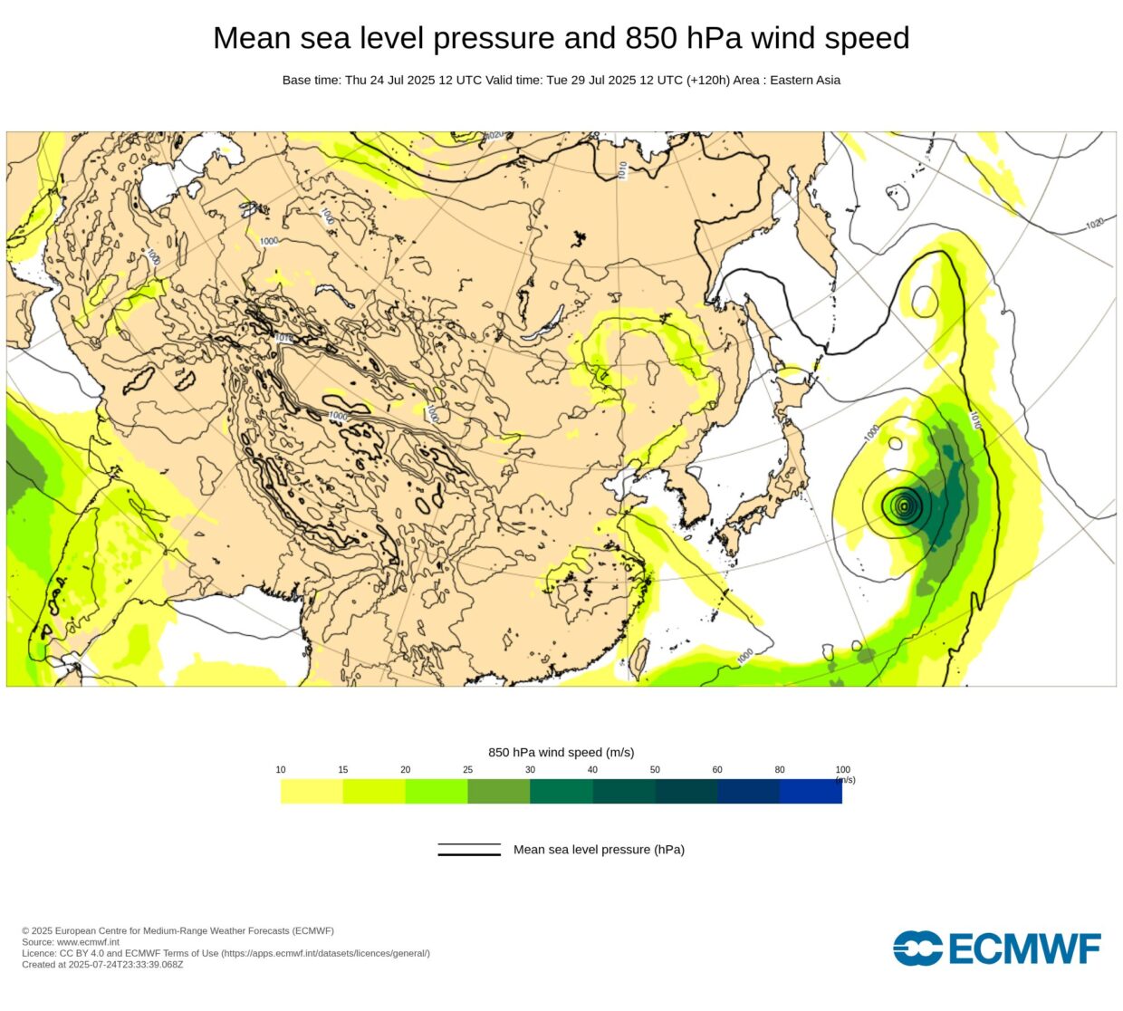 【最新】2025年台風9号クローサの現在地 米軍（JTWC）・ヨーロッパ（ECMWF）気象庁の最新進路予想を比較！