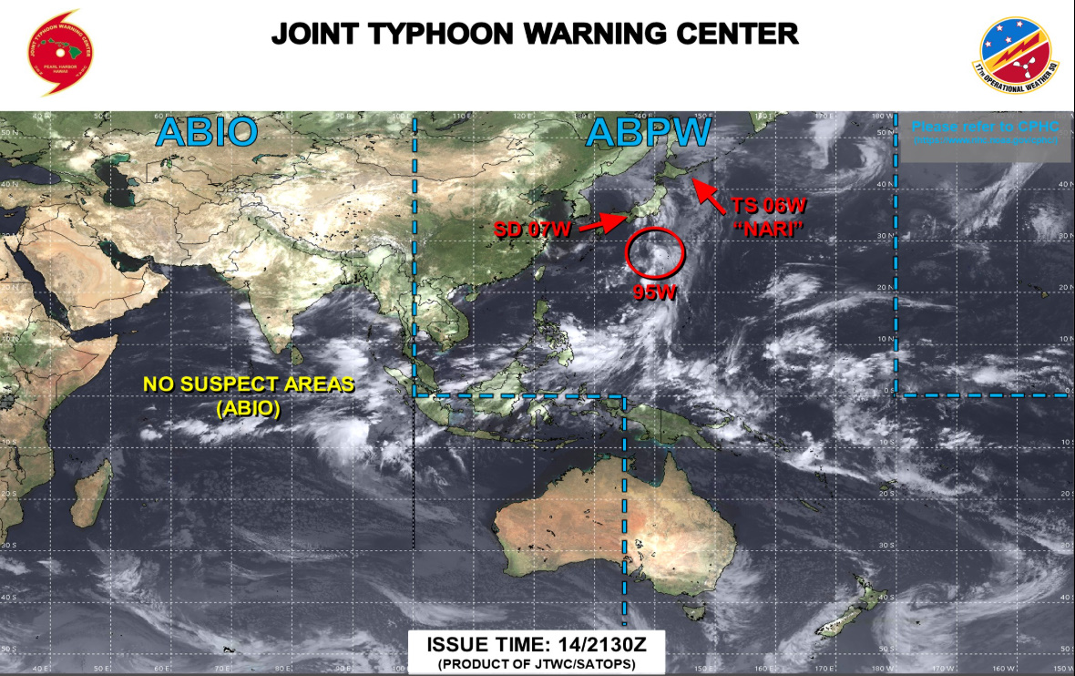 【台風5号・2025】ナーリーの現在地と進路予想｜米軍・ヨーロッパ・気象庁の最新比較まとめ！