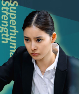 【DOPE 麻薬取締部特捜課】相関図や登場人物・キャストの関連記事まとめ！