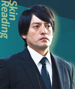 【DOPE 麻薬取締部特捜課】相関図や登場人物・キャストの関連記事まとめ！