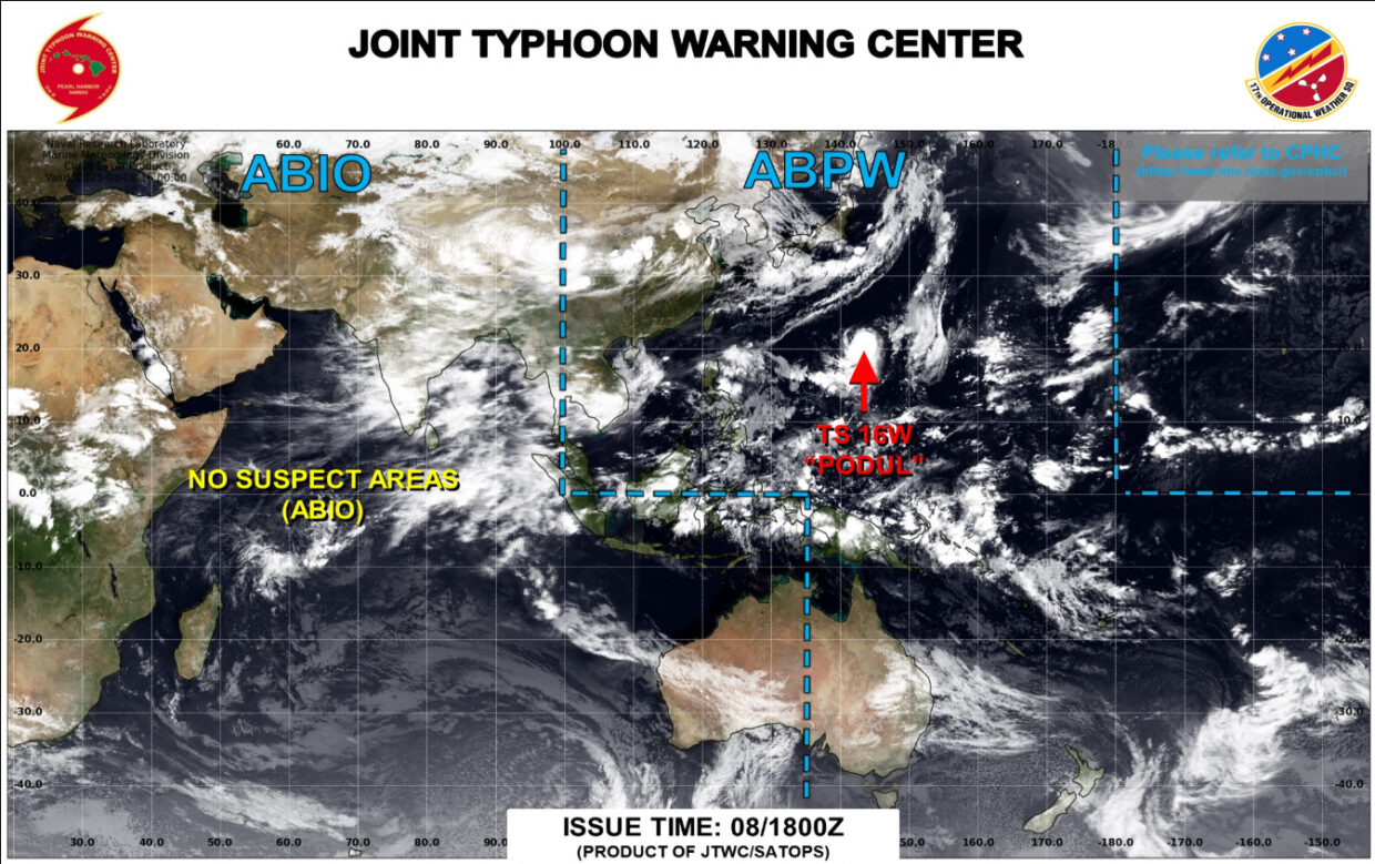 【台風11号・2025】ポードルの現在地と進路予想｜米軍・ヨーロッパ・気象庁の最新比較まとめ！