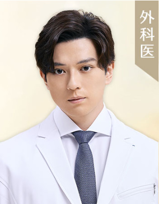 【19番目のカルテ】相関図や登場人物・キャストの関連記事まとめ！