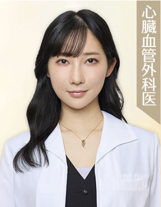 【19番目のカルテ】相関図や登場人物・キャストの関連記事まとめ！