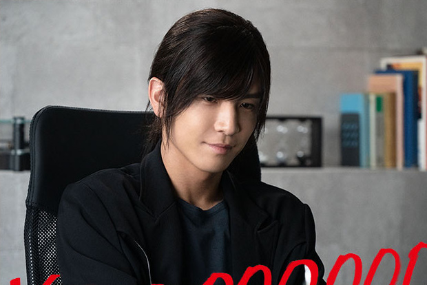 【DOCTOR PRICE】相関図や登場人物・キャストの関連記事まとめ！