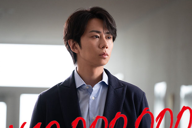 【DOCTOR PRICE】相関図や登場人物・キャストの関連記事まとめ！