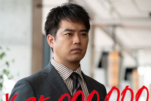 【DOCTOR PRICE】相関図や登場人物・キャストの関連記事まとめ！