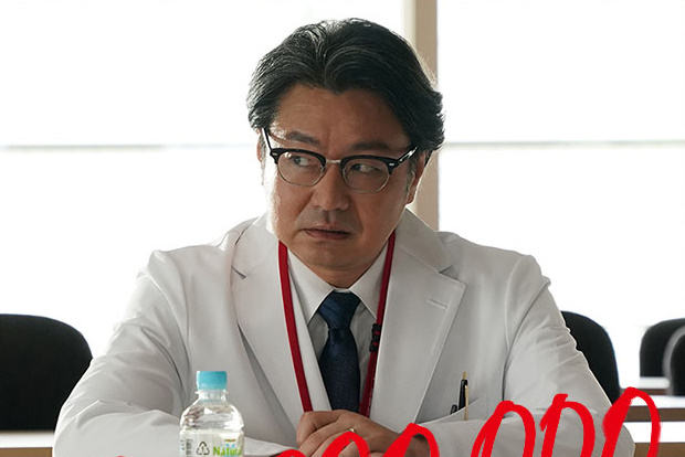 【DOCTOR PRICE】相関図や登場人物・キャストの関連記事まとめ！