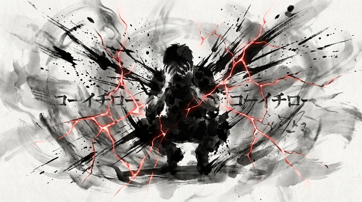 慟哭のエネルギーを表現するイラスト